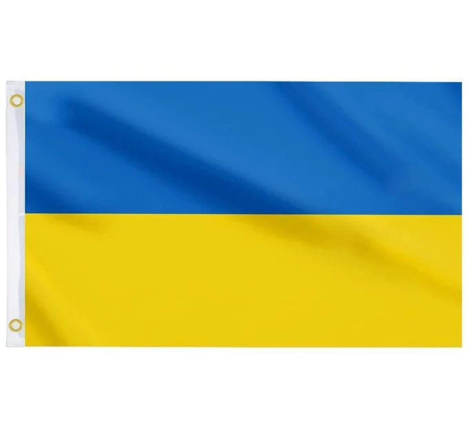 Ukraine Flag